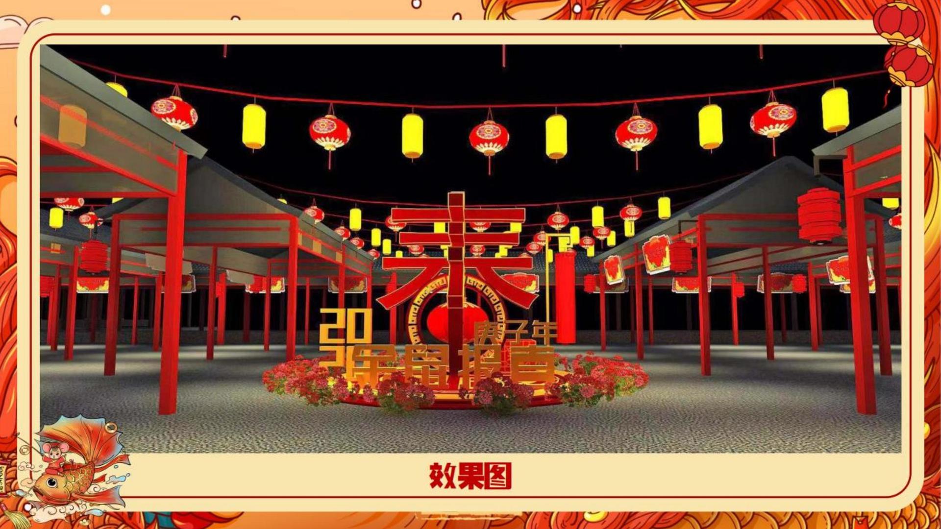 枣岸传媒发布年度重点项目进展通报